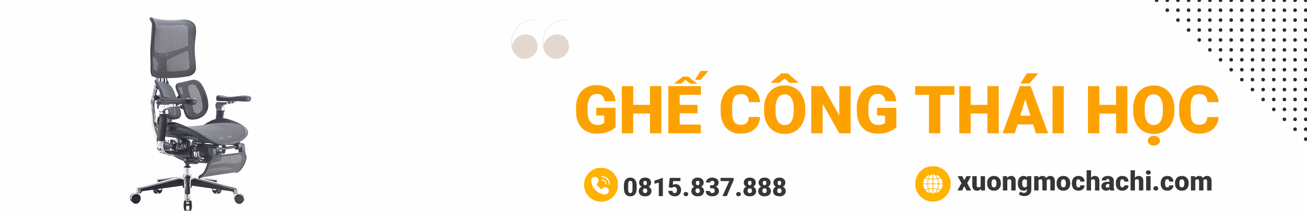 Ghế Công Thái Học